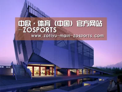 案例展示六(图1) 案例展示六(图1)