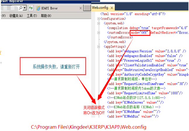 【中欧体育官方网站最新版】送崔融(图2) 中欧体育官网登录入口